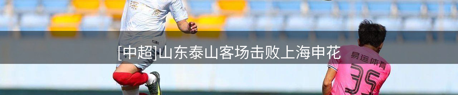 每日热点